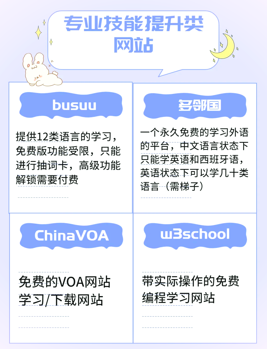 LOL连不上服务器？5分钟排查网络故障